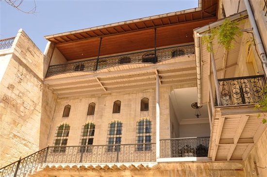 Hasan Süzer Etnografya Müzesi