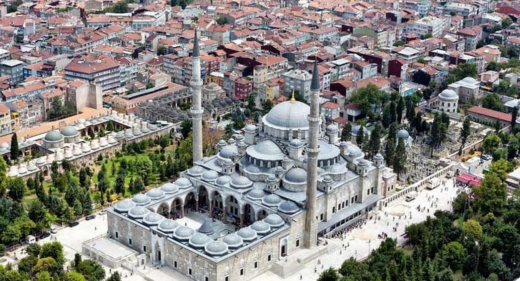 Süleymaniye Camii Nerede