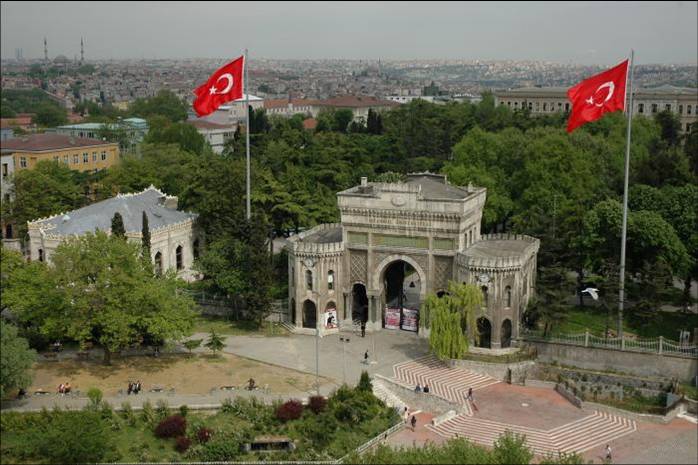 istanbul devinim üniversitesi