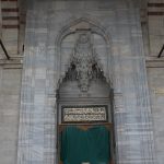 Fatih Camii ve Külliyesi Nerede