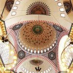 Süleymaniye Camii Tavanı