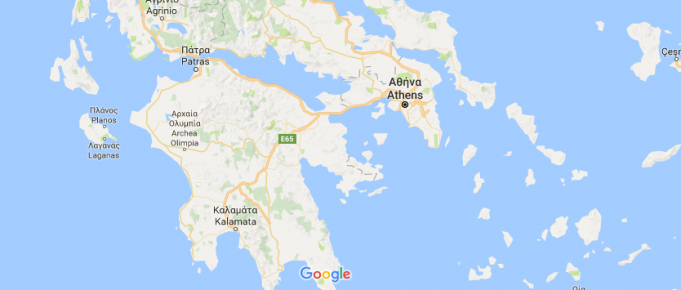 Yunanistan'ın Başkenti, Şehirleri ve Bölgeleri
