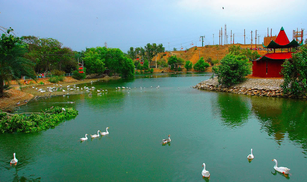 Karachi Safari Park