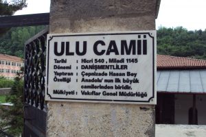 Niksar Ulu Camiye Nasıl Gidilir