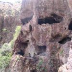 Kiğı Çiçektepe Köyü Mağarası