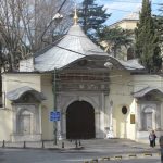 Gülhane Bab-ı Ali Kapısı