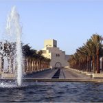 Katar – İslam Eserleri Müzesi