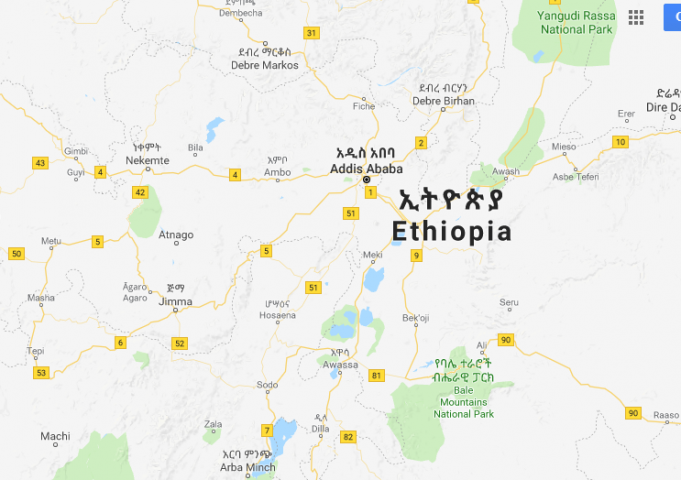 Etiyopya Başkenti, Şehirleri ve Bölgeleri