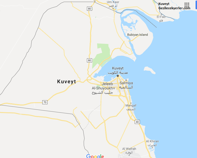 Kuveyt Nerede, Nasıl Gidilir?